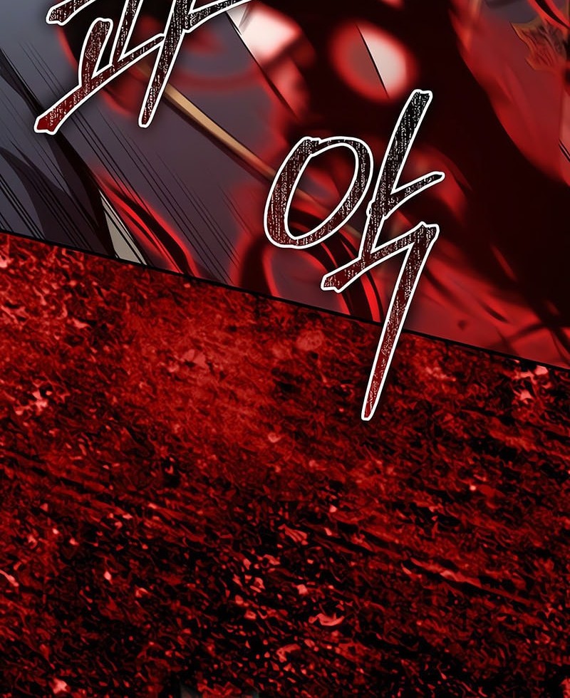 The Fox-Eyed Villain Of The Demon Academy Chapter 28 Gambar 9