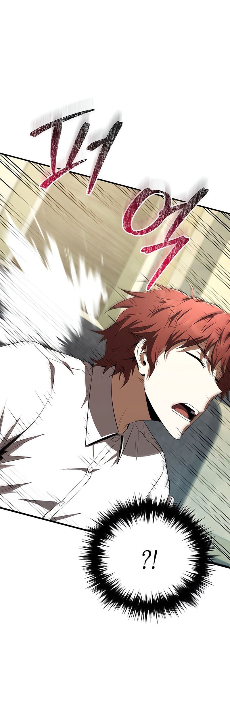 The Fox-Eyed Villain Of The Demon Academy Chapter 29 Gambar 11