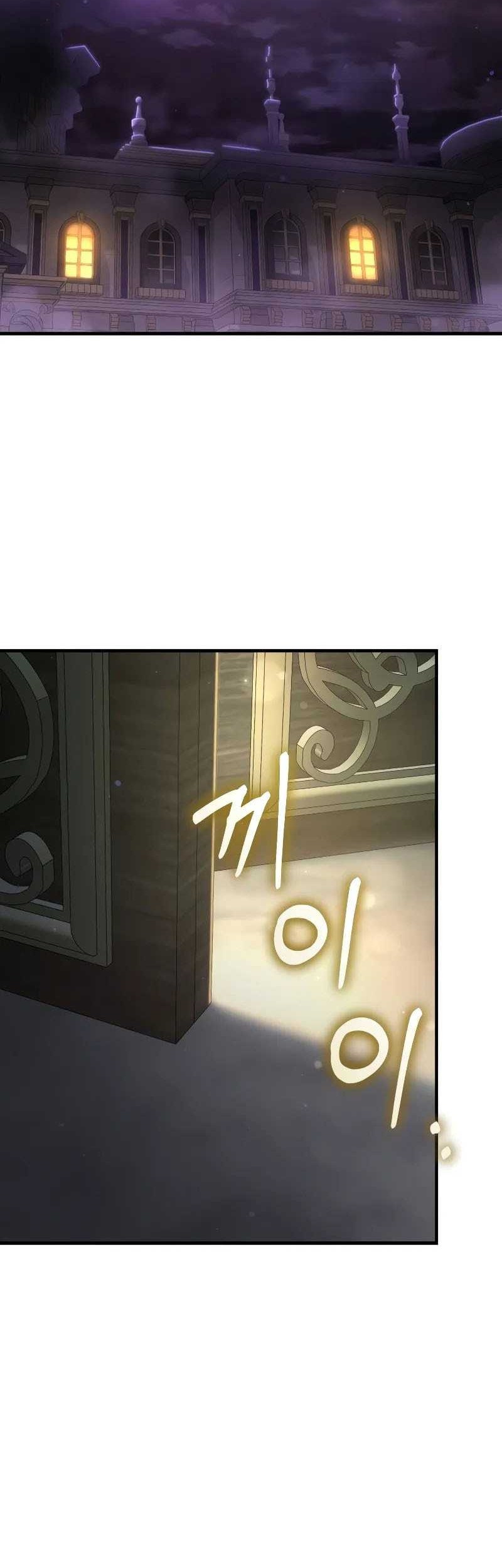 The Fox-Eyed Villain Of The Demon Academy Chapter 22 Gambar 50