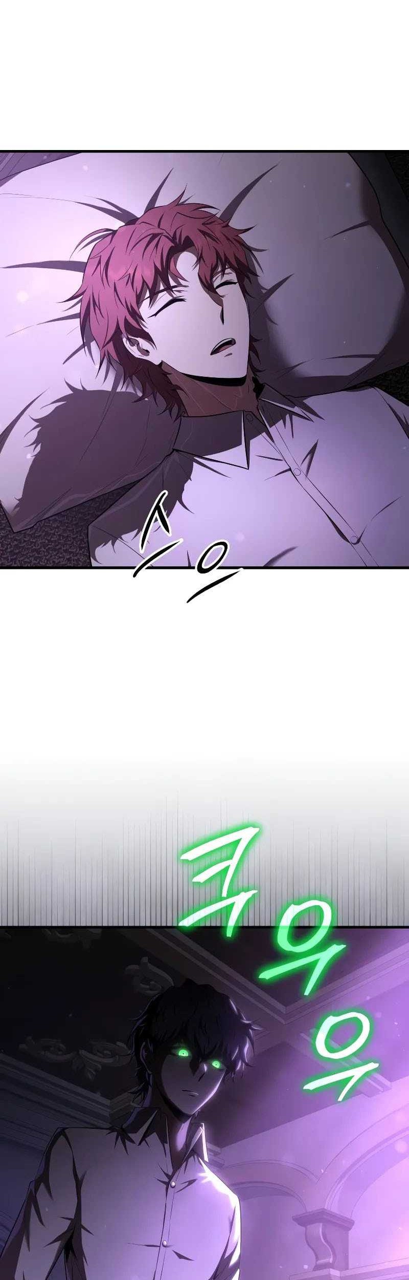 The Fox-Eyed Villain Of The Demon Academy Chapter 22 Gambar 54