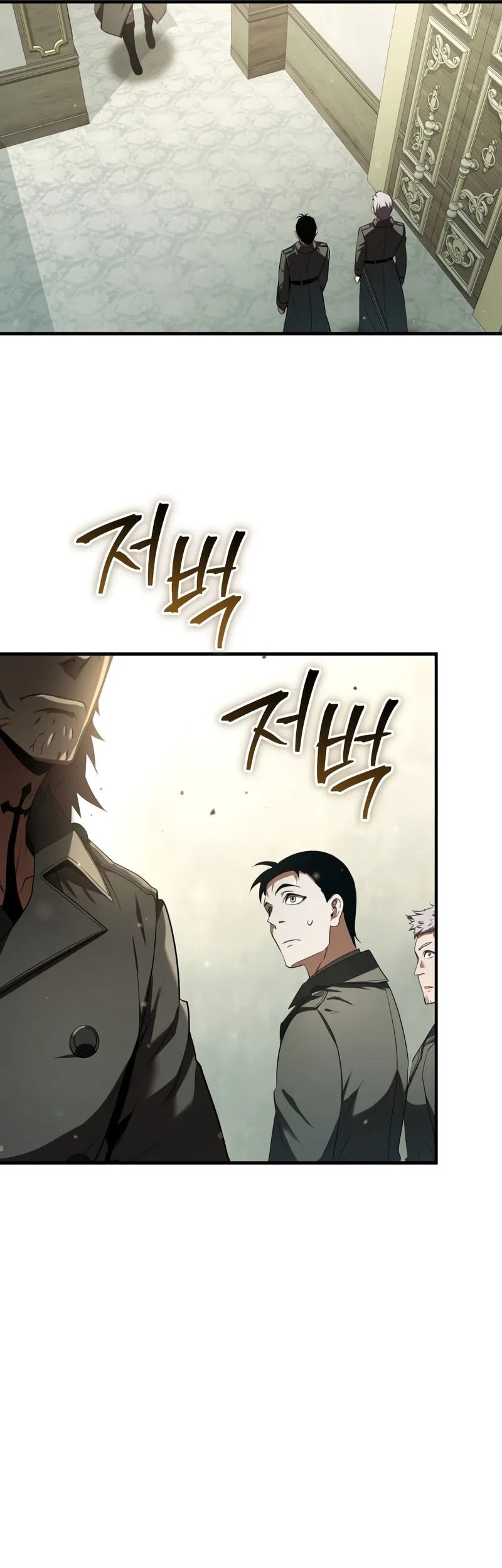 The Fox-Eyed Villain Of The Demon Academy Chapter 23 Gambar 47