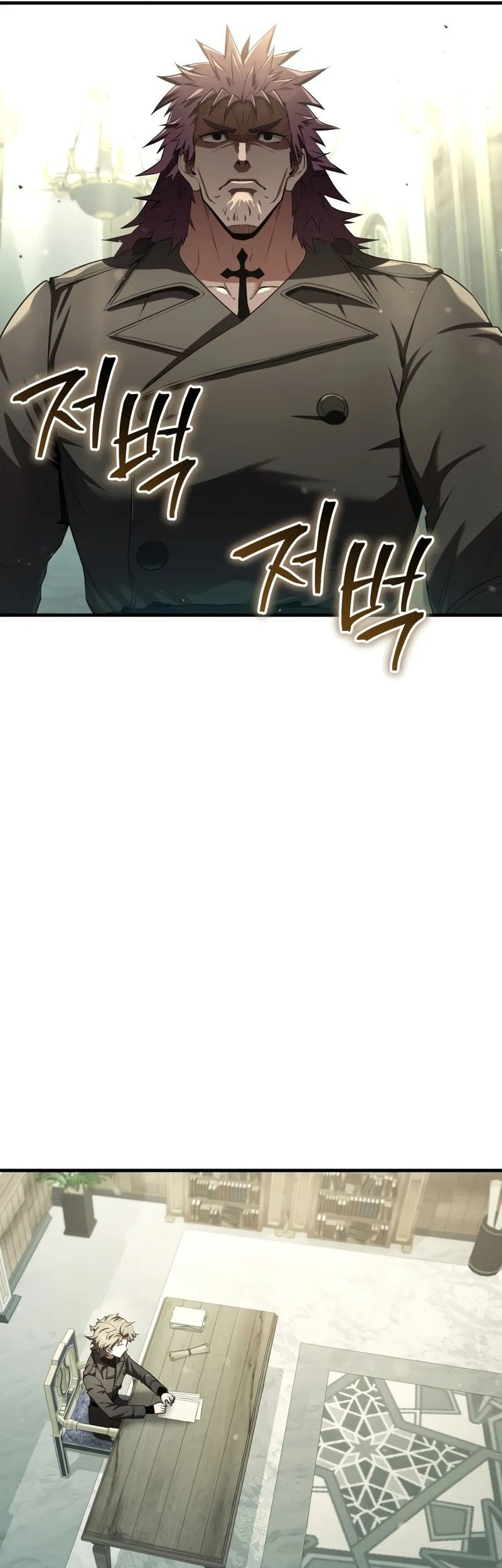 The Fox-Eyed Villain Of The Demon Academy Chapter 23 Gambar 48