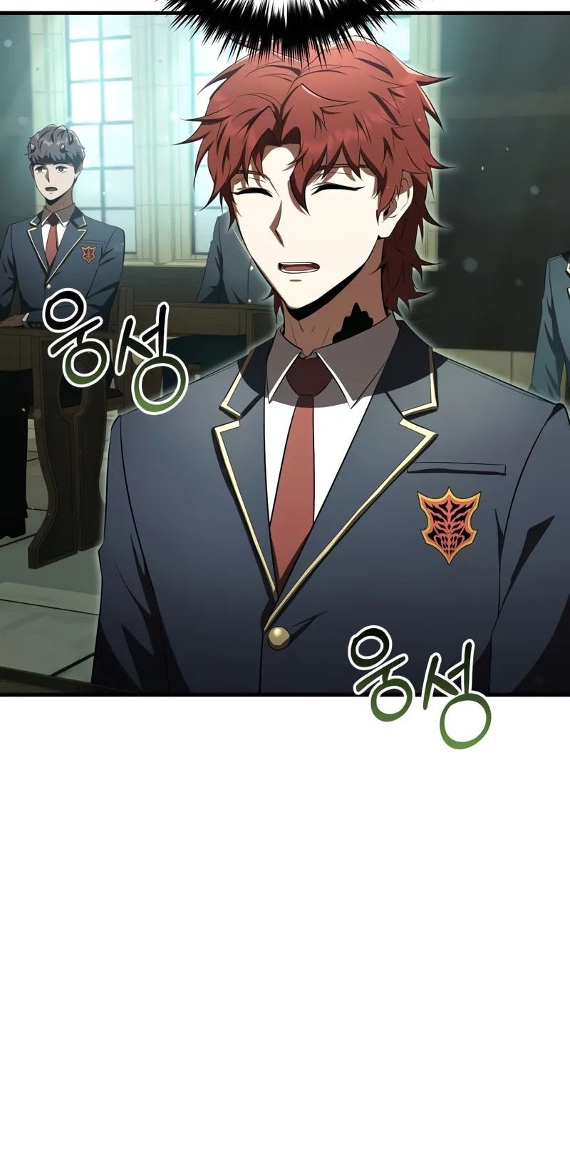 The Fox-Eyed Villain Of The Demon Academy Chapter 23 Gambar 22