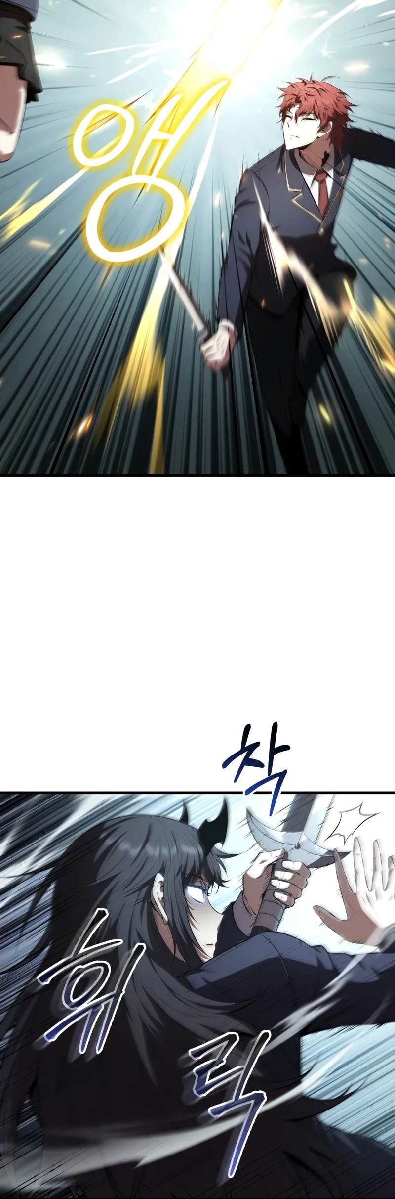 The Fox-Eyed Villain Of The Demon Academy Chapter 35 Gambar 60