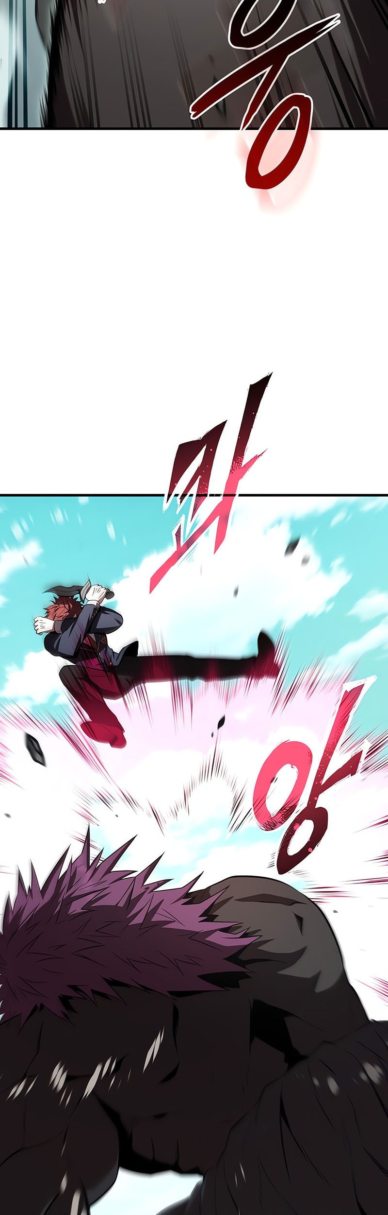 The Fox-Eyed Villain Of The Demon Academy Chapter 37 Gambar 35