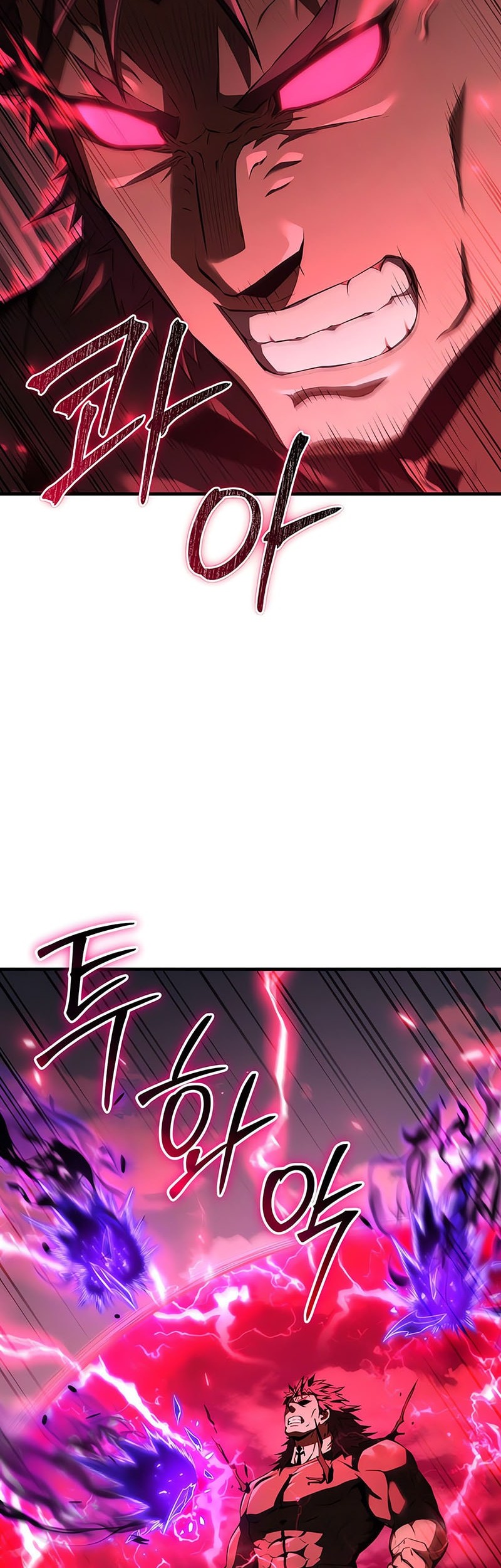 The Fox-Eyed Villain Of The Demon Academy Chapter 37 Gambar 39