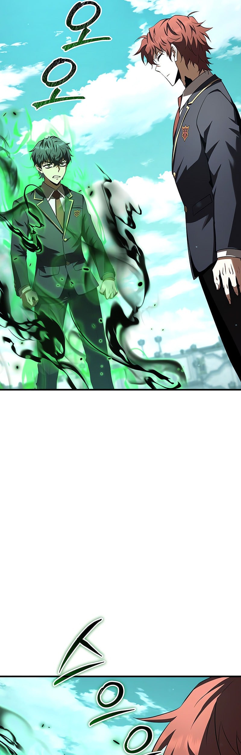 The Fox-Eyed Villain Of The Demon Academy Chapter 37 Gambar 62