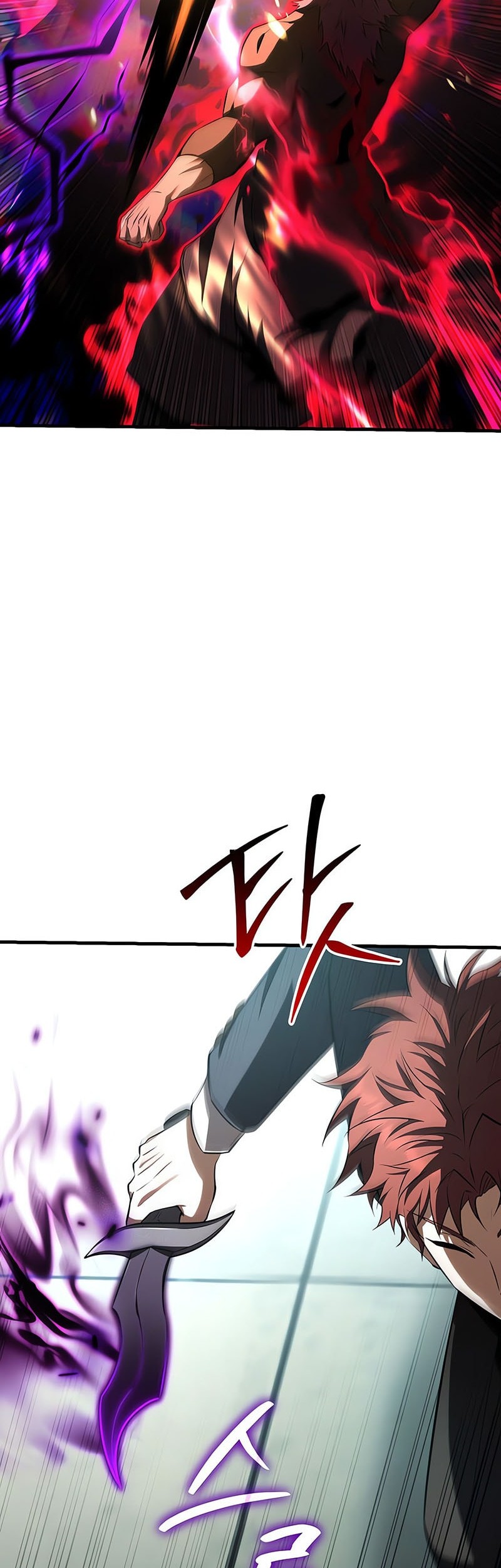 The Fox-Eyed Villain Of The Demon Academy Chapter 37 Gambar 27