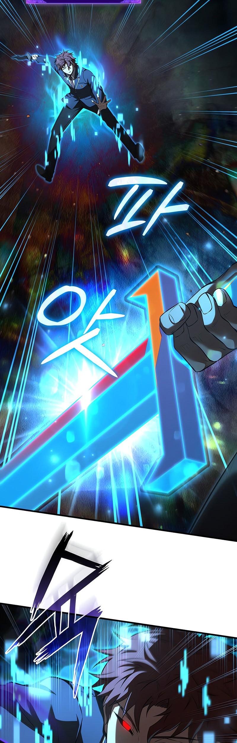 The Fox-Eyed Villain Of The Demon Academy Chapter 37 Gambar 32