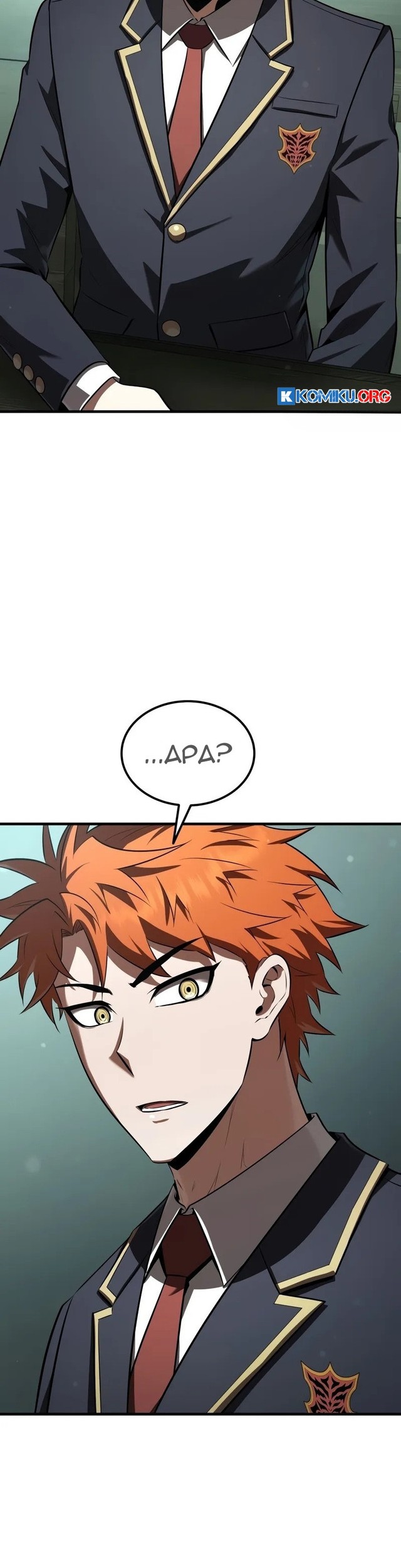 The Fox-Eyed Villain Of The Demon Academy Chapter 38 Gambar 33