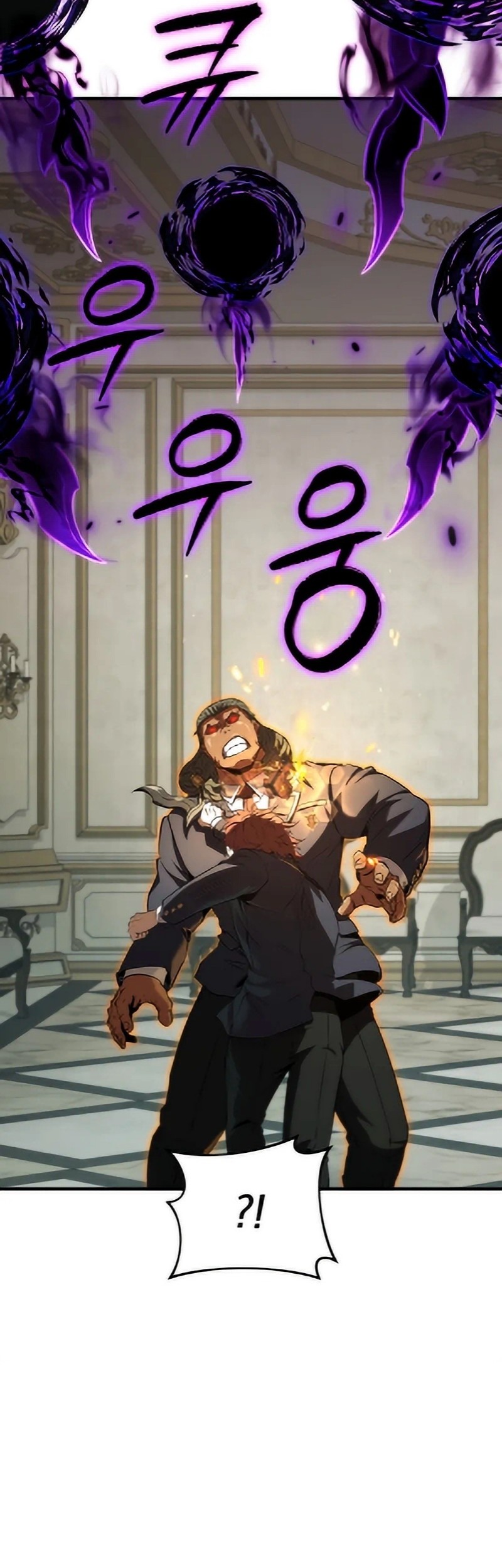 The Fox-Eyed Villain Of The Demon Academy Chapter 39 Gambar 9