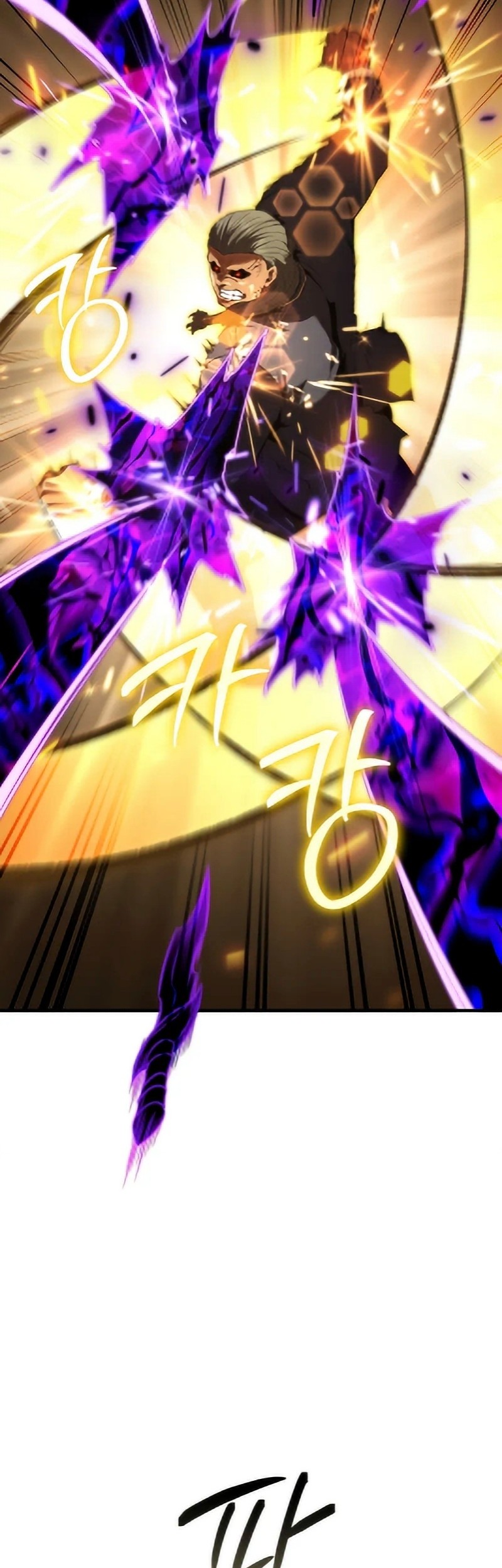 The Fox-Eyed Villain Of The Demon Academy Chapter 39 Gambar 11