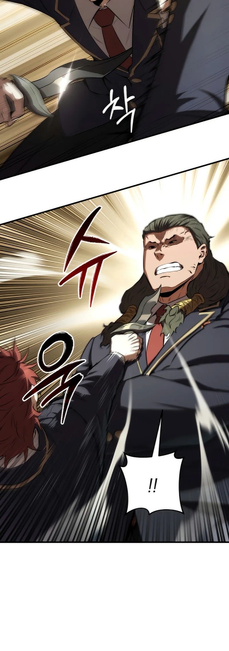 The Fox-Eyed Villain Of The Demon Academy Chapter 39 Gambar 7