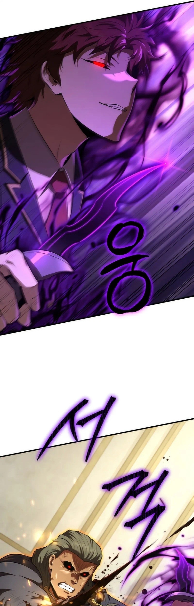 The Fox-Eyed Villain Of The Demon Academy Chapter 39 Gambar 14