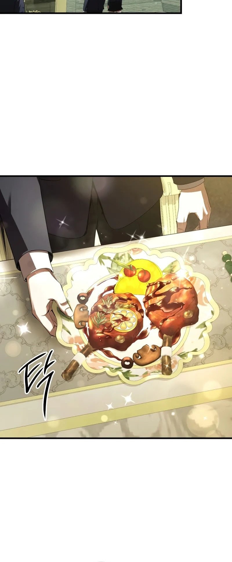 The Fox-Eyed Villain Of The Demon Academy Chapter 30 Gambar 38