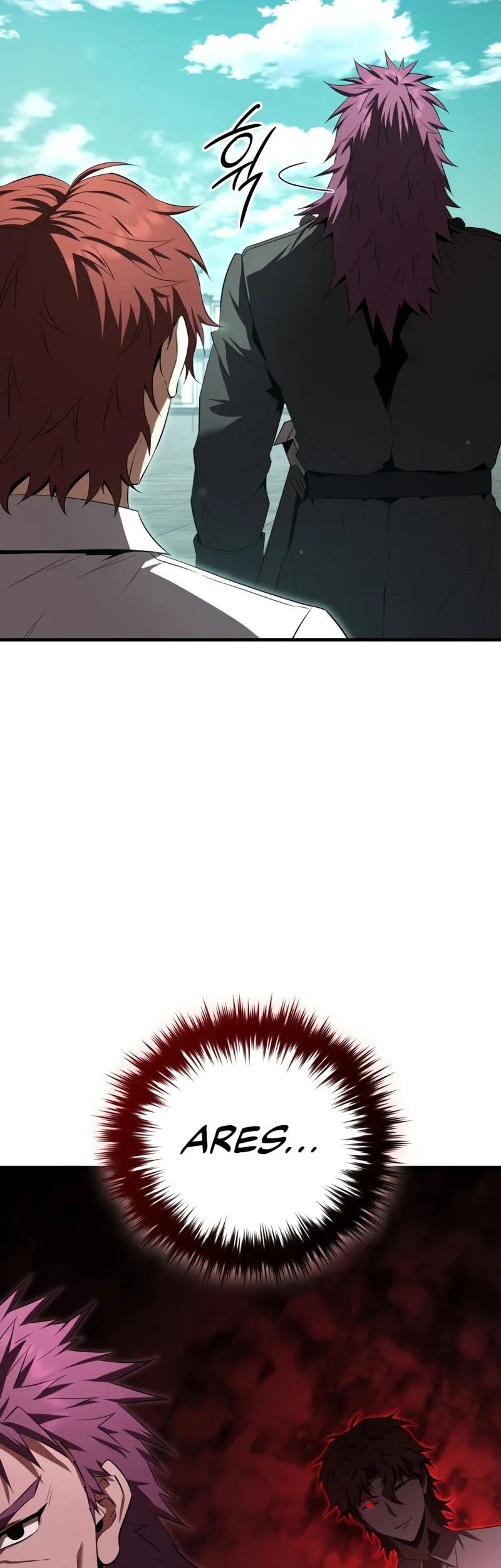 The Fox-Eyed Villain Of The Demon Academy Chapter 30 Gambar 28