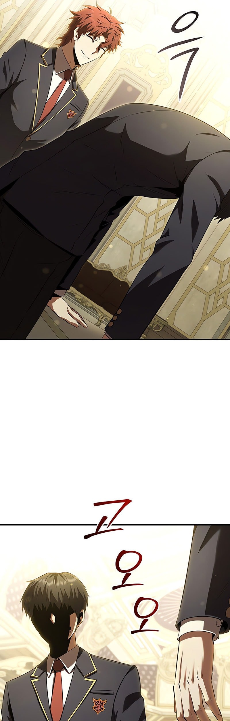 The Fox-Eyed Villain Of The Demon Academy Chapter 31 Gambar 6