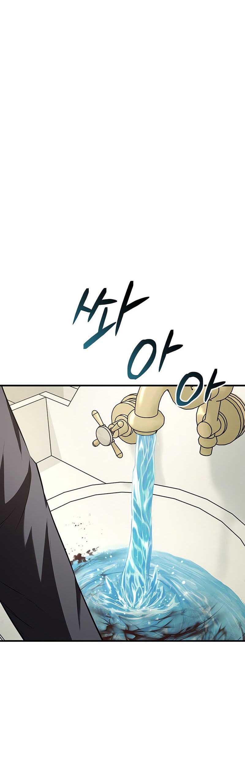 The Fox-Eyed Villain Of The Demon Academy Chapter 31 Gambar 9