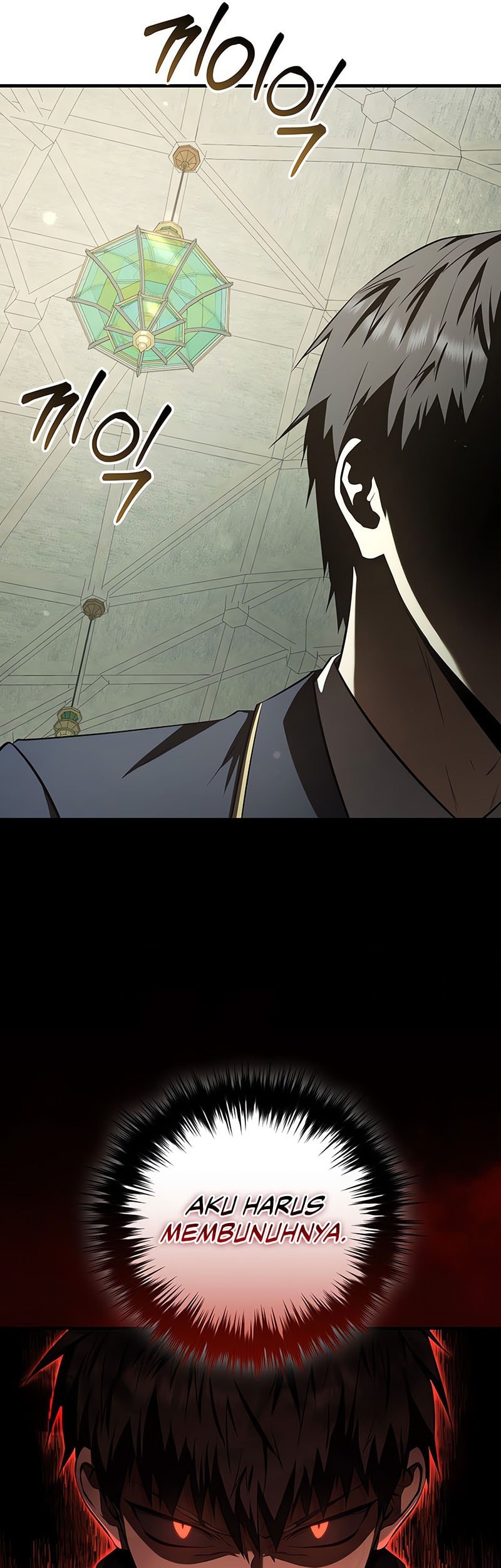 The Fox-Eyed Villain Of The Demon Academy Chapter 31 Gambar 26