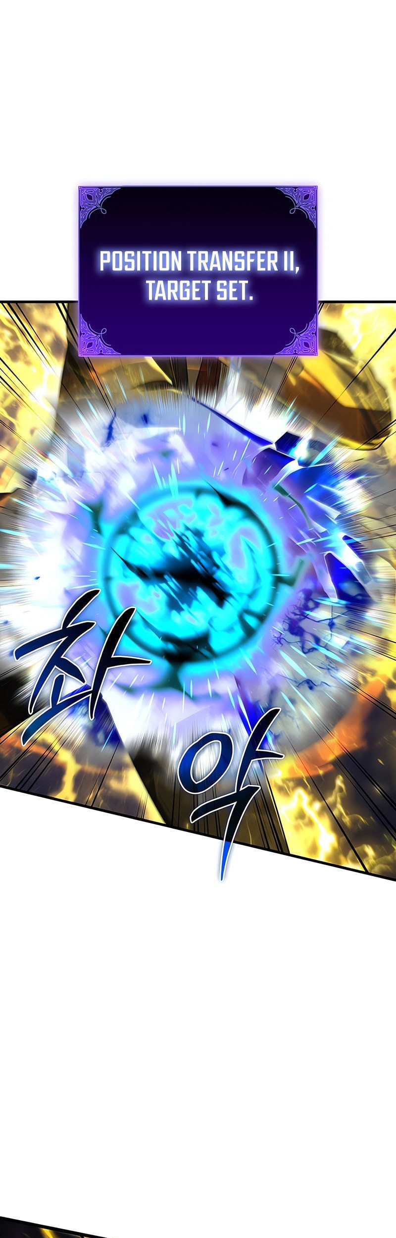 The Fox-Eyed Villain Of The Demon Academy Chapter 32 Gambar 6