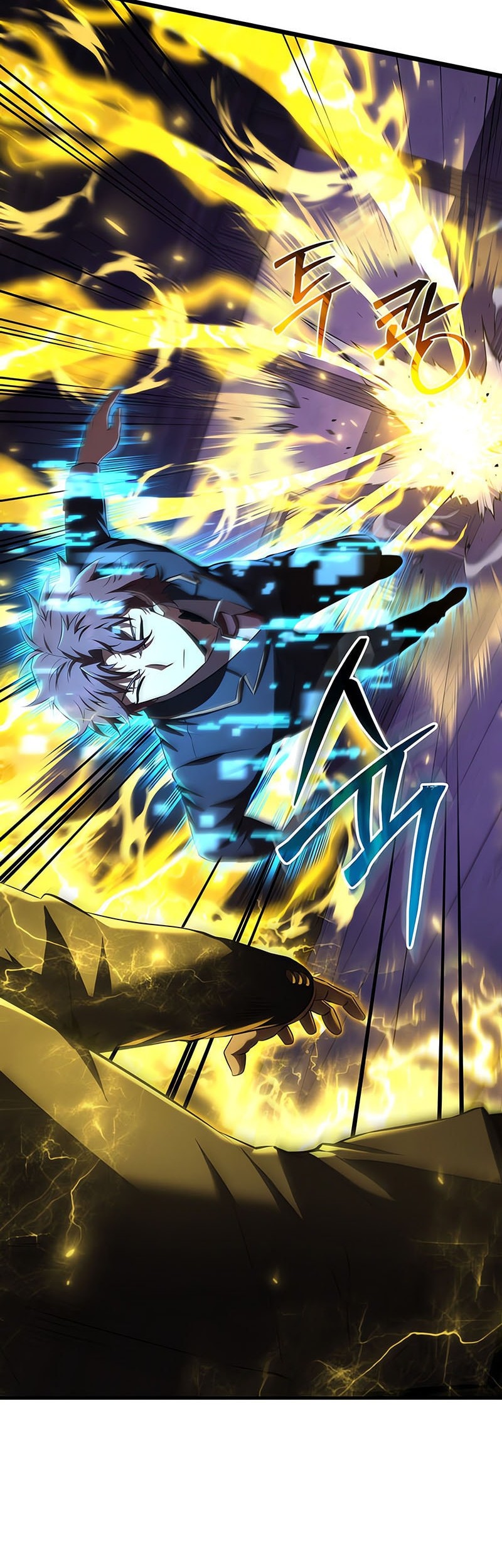 The Fox-Eyed Villain Of The Demon Academy Chapter 32 Gambar 7