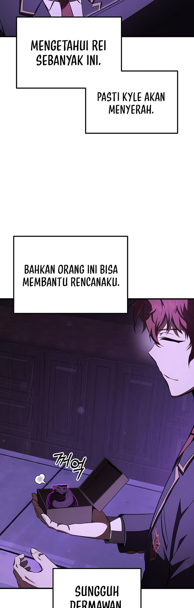 The Fox-Eyed Villain Of The Demon Academy Chapter 32 Gambar 44