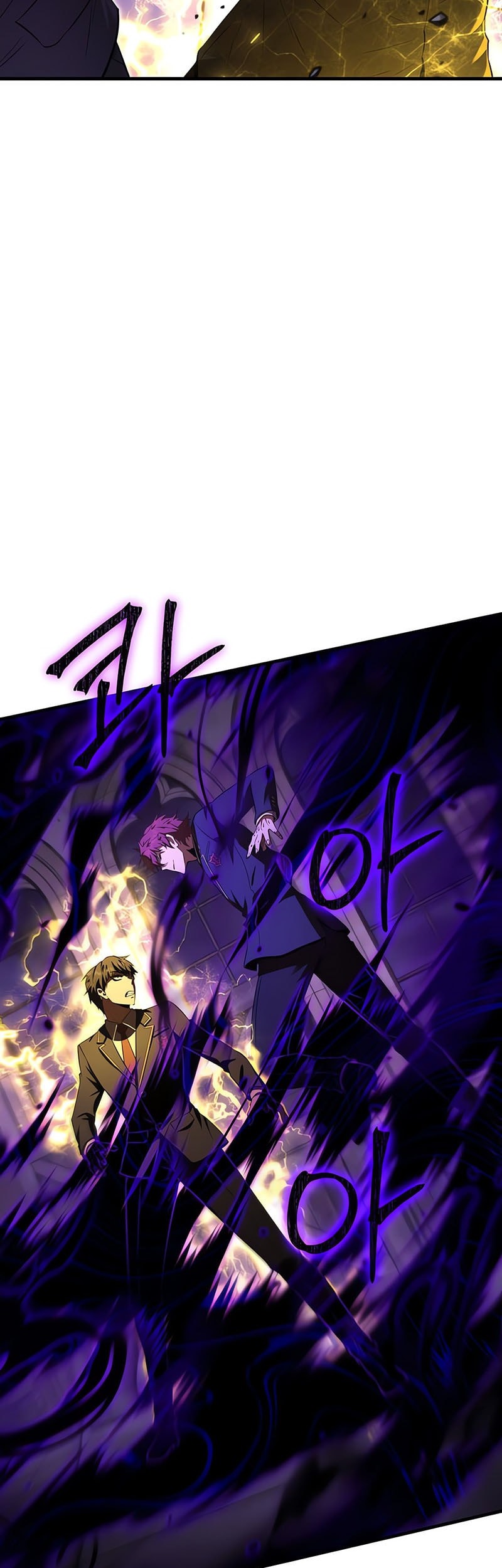 The Fox-Eyed Villain Of The Demon Academy Chapter 32 Gambar 12