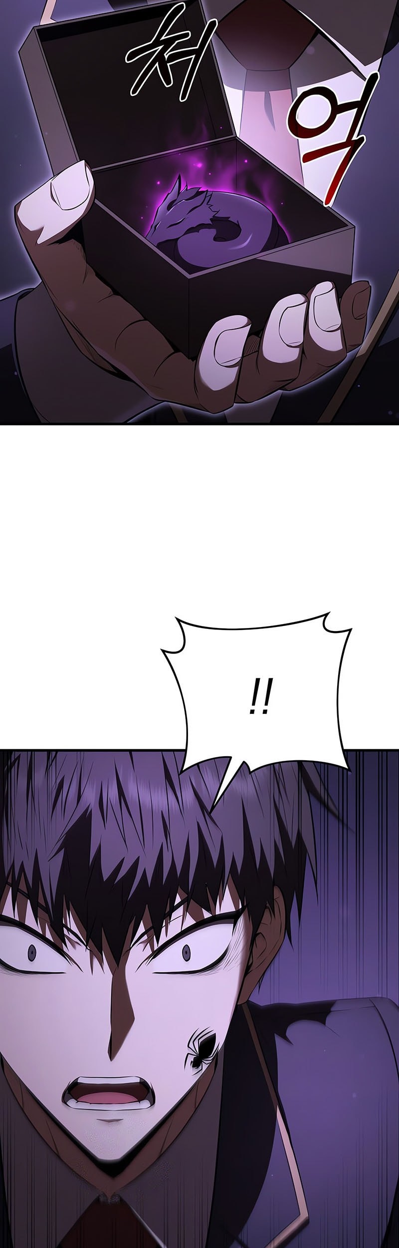 The Fox-Eyed Villain Of The Demon Academy Chapter 32 Gambar 32