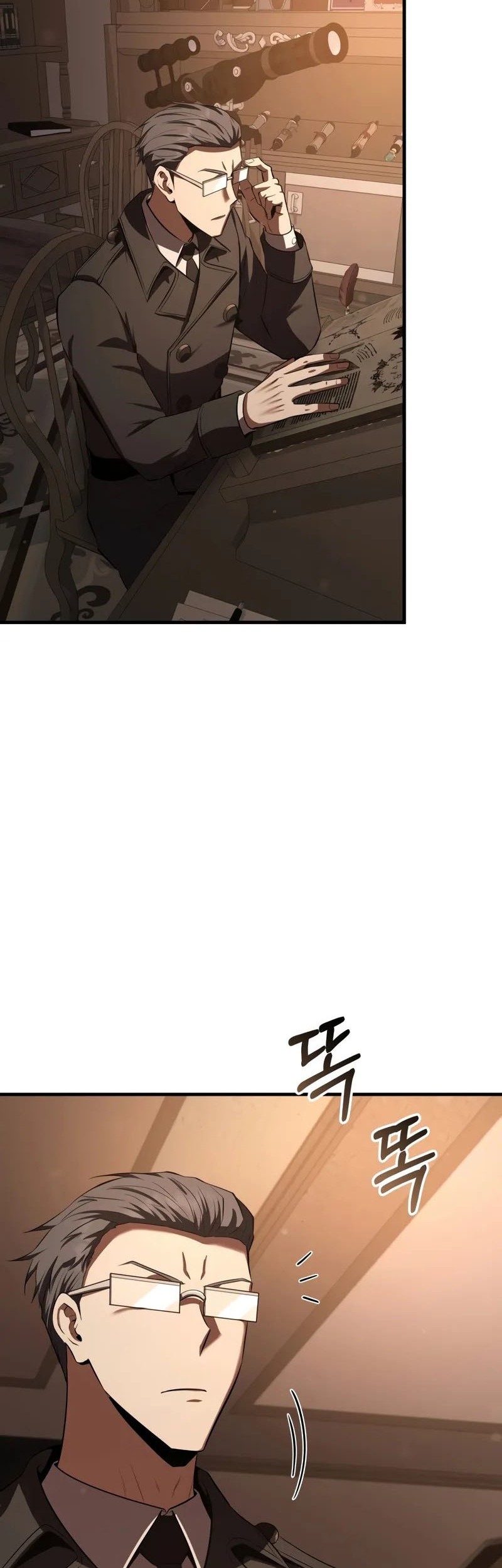 The Fox-Eyed Villain Of The Demon Academy Chapter 33 Gambar 15