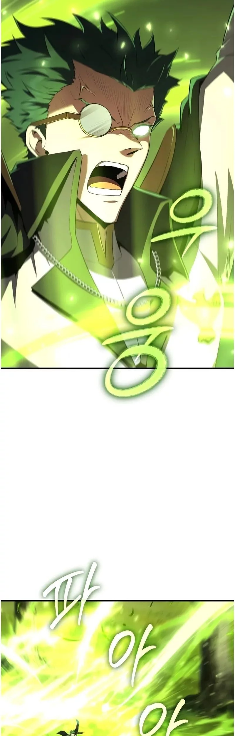 The Fox-Eyed Villain Of The Demon Academy Chapter 44 Gambar 10