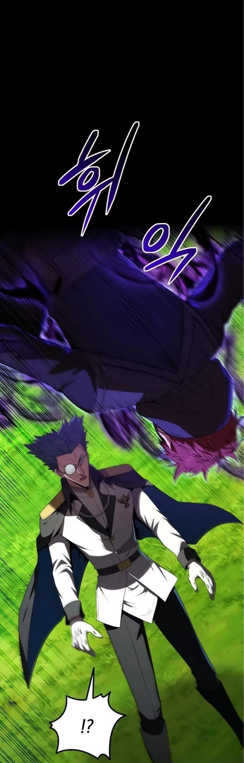 The Fox-Eyed Villain Of The Demon Academy Chapter 44 Gambar 56