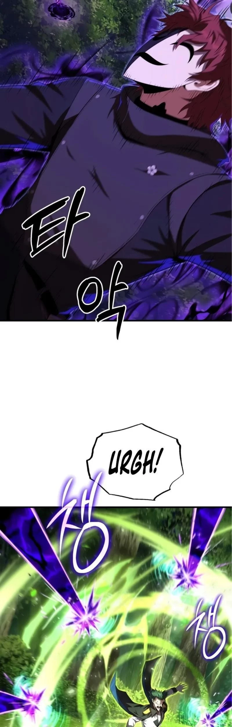 The Fox-Eyed Villain Of The Demon Academy Chapter 44 Gambar 58