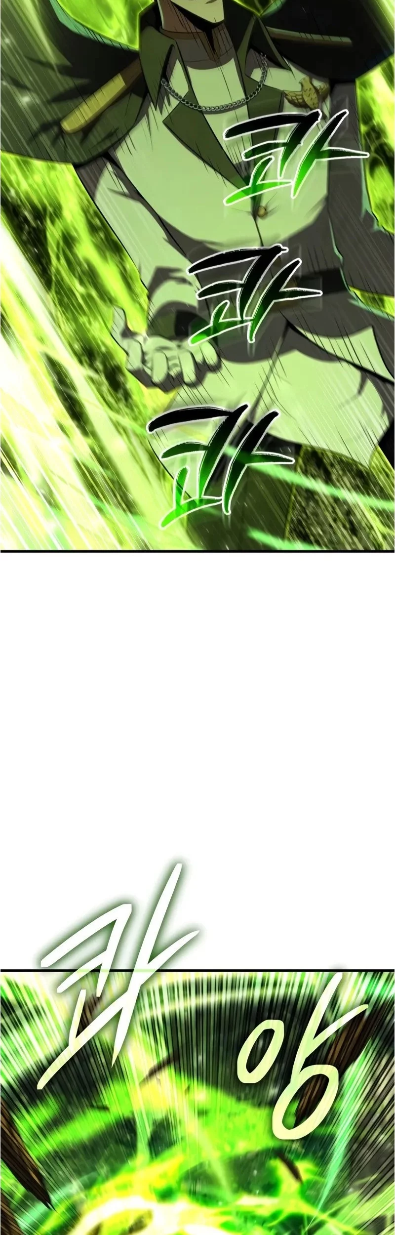 The Fox-Eyed Villain Of The Demon Academy Chapter 44 Gambar 63