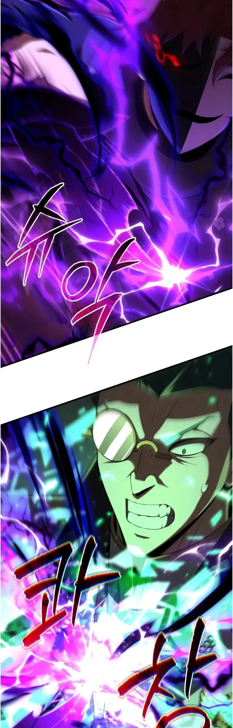 The Fox-Eyed Villain Of The Demon Academy Chapter 44 Gambar 68