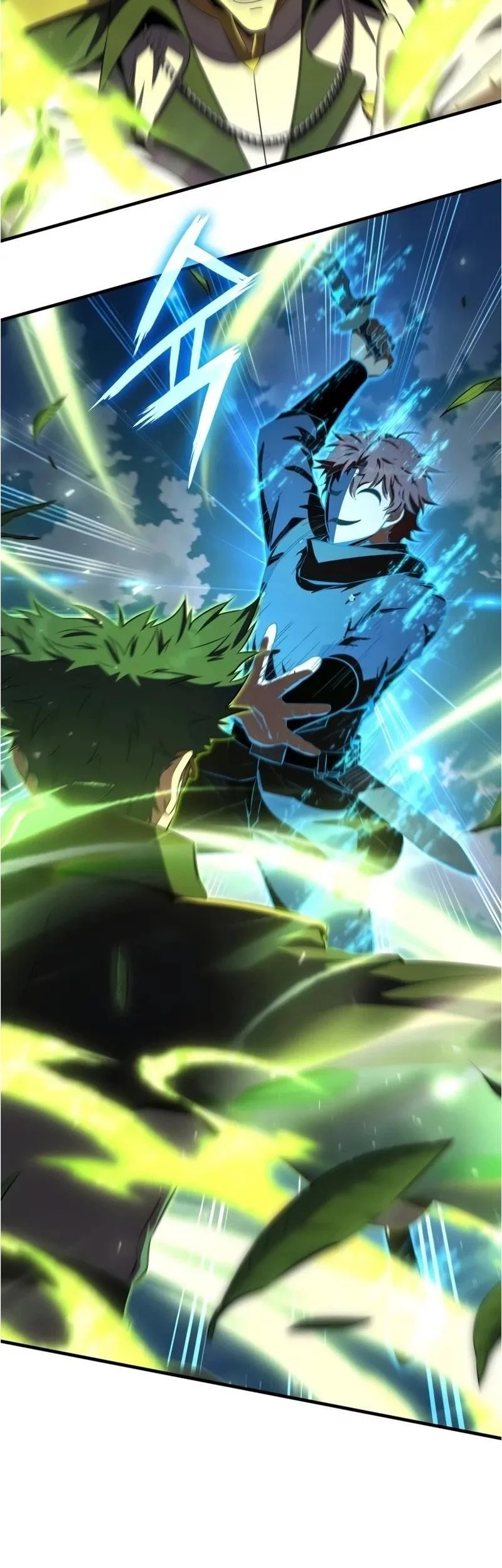 The Fox-Eyed Villain Of The Demon Academy Chapter 44 Gambar 17