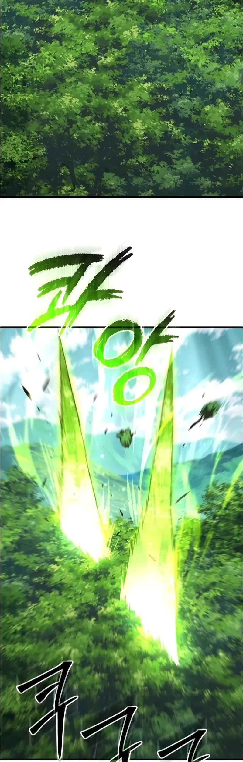 The Fox-Eyed Villain Of The Demon Academy Chapter 44 Gambar 23