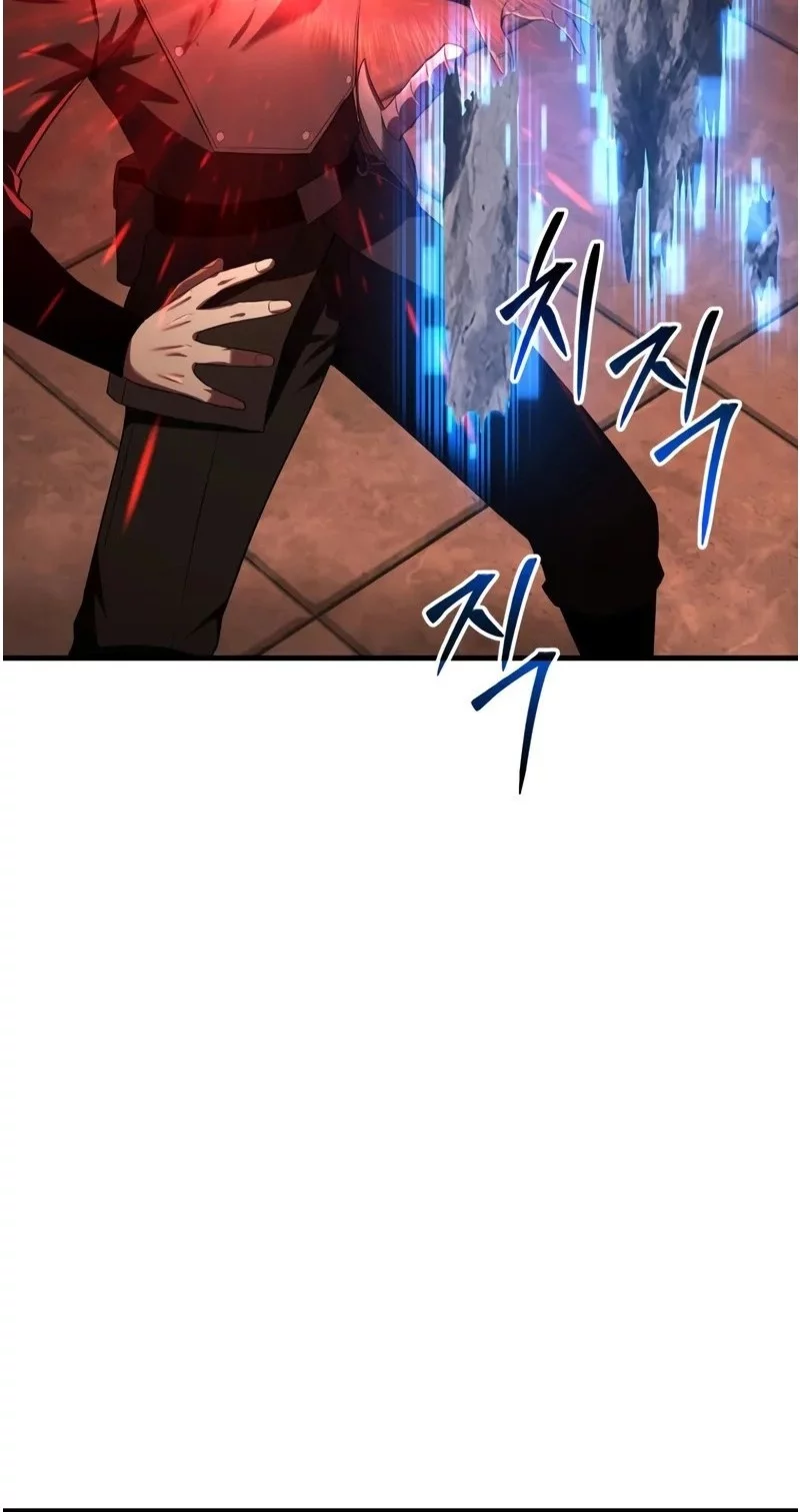 The Fox-Eyed Villain Of The Demon Academy Chapter 45 Gambar 55