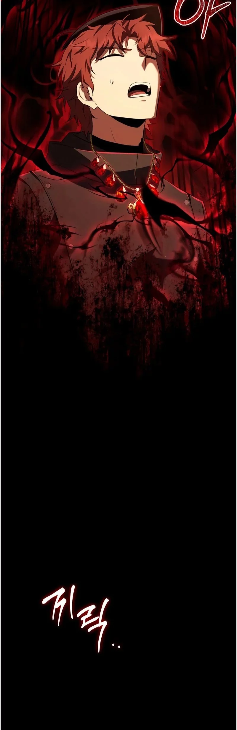 The Fox-Eyed Villain Of The Demon Academy Chapter 45 Gambar 67