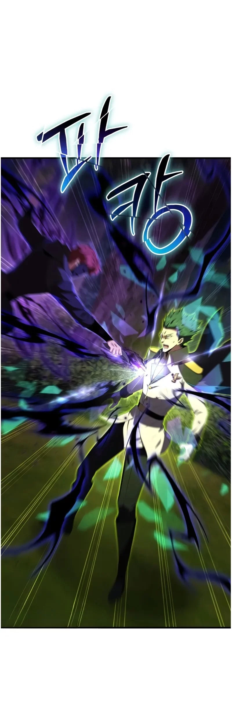 Manhwa The Fox-Eyed Villain Of The Demon Academy Chapter 45 gambar nomor 2