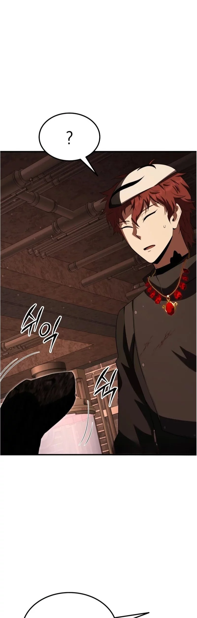 The Fox-Eyed Villain Of The Demon Academy Chapter 45 Gambar 35