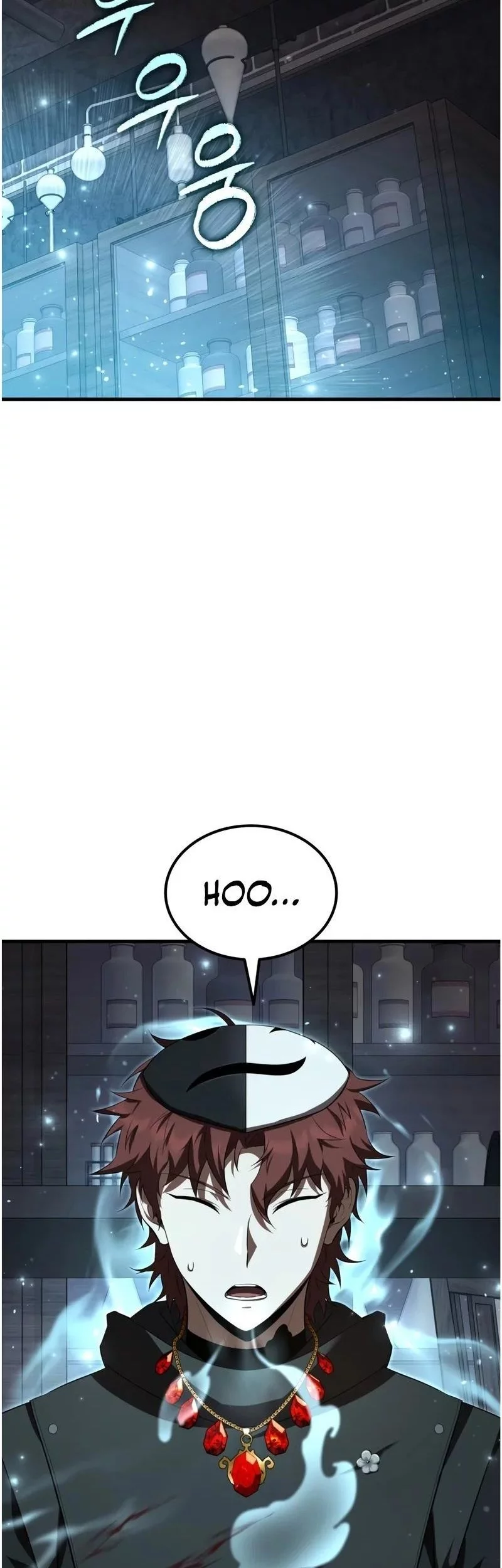 The Fox-Eyed Villain Of The Demon Academy Chapter 45 Gambar 45