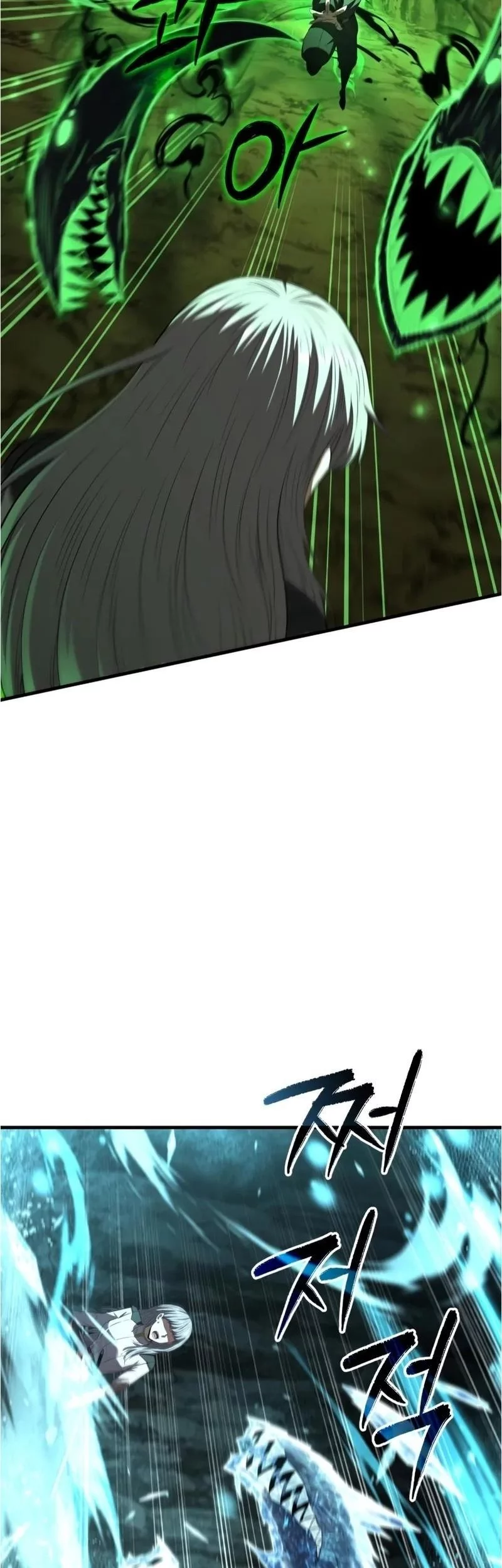 The Fox-Eyed Villain Of The Demon Academy Chapter 46 Gambar 64