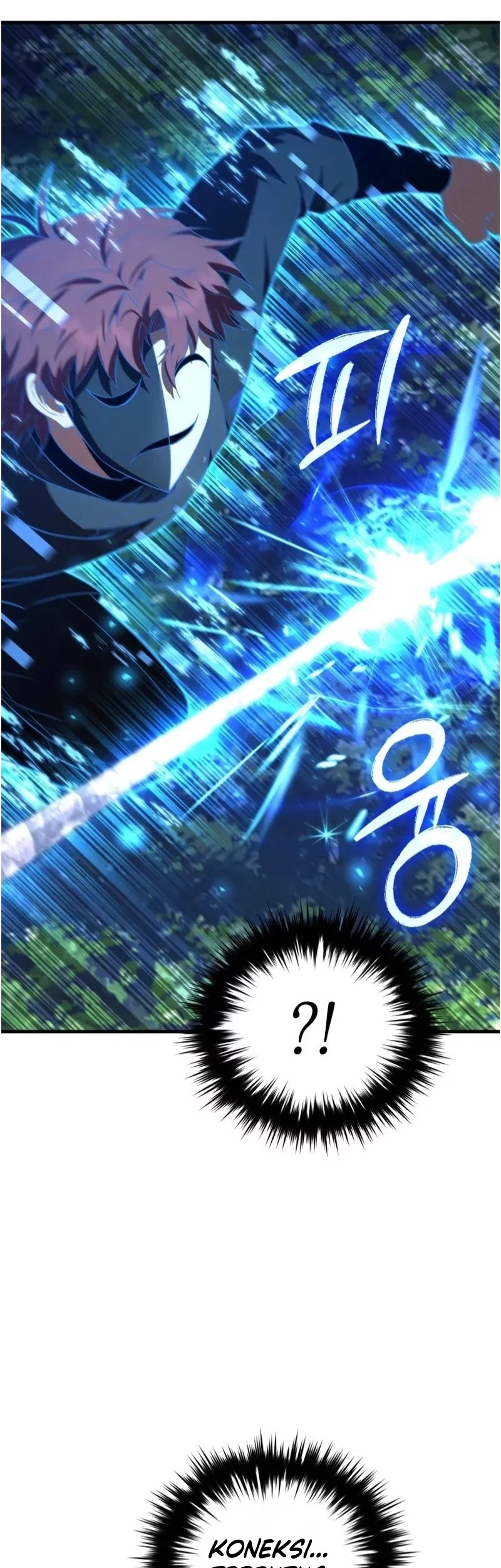 The Fox-Eyed Villain Of The Demon Academy Chapter 46 Gambar 45