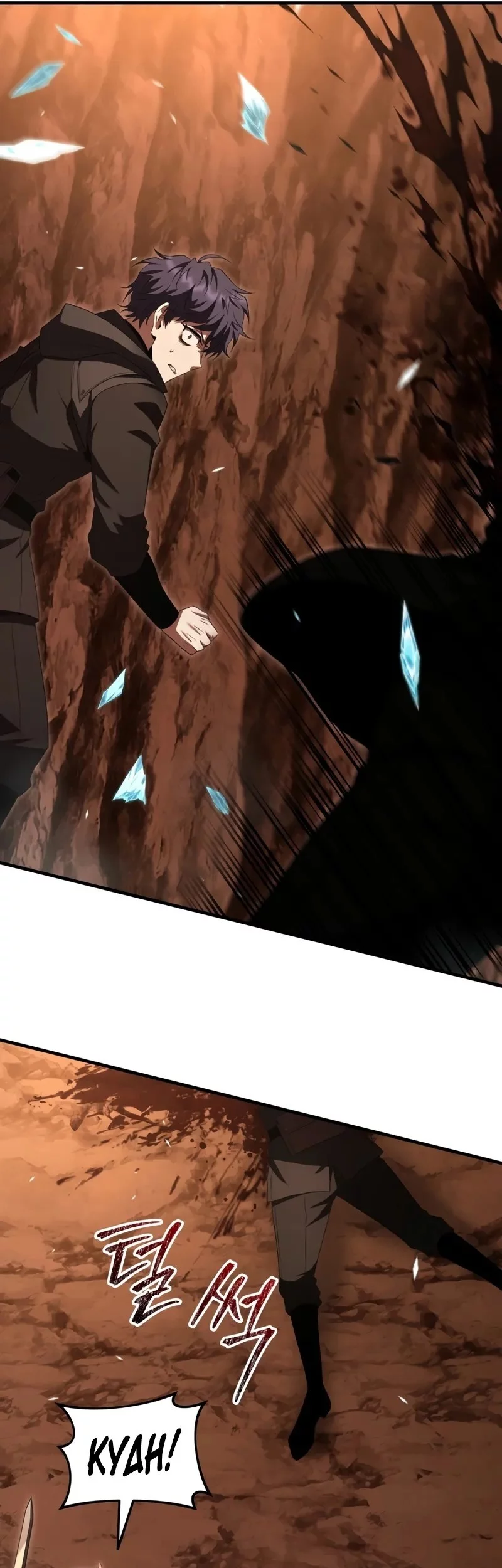 The Fox-Eyed Villain Of The Demon Academy Chapter 47 Gambar 8