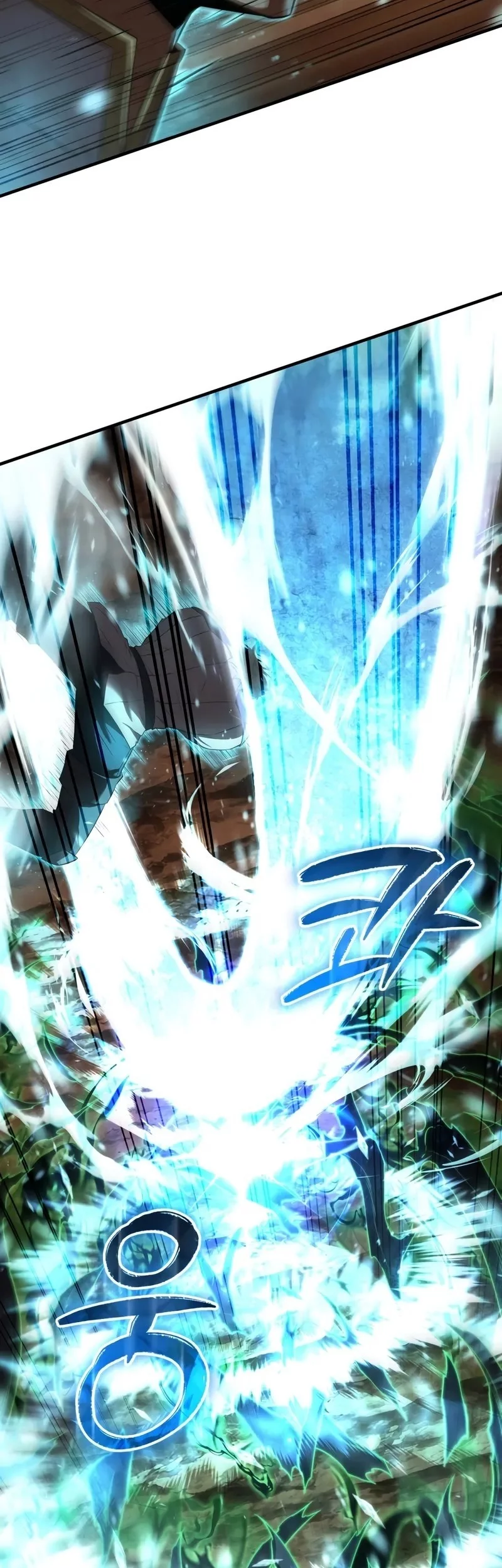 The Fox-Eyed Villain Of The Demon Academy Chapter 47 Gambar 36