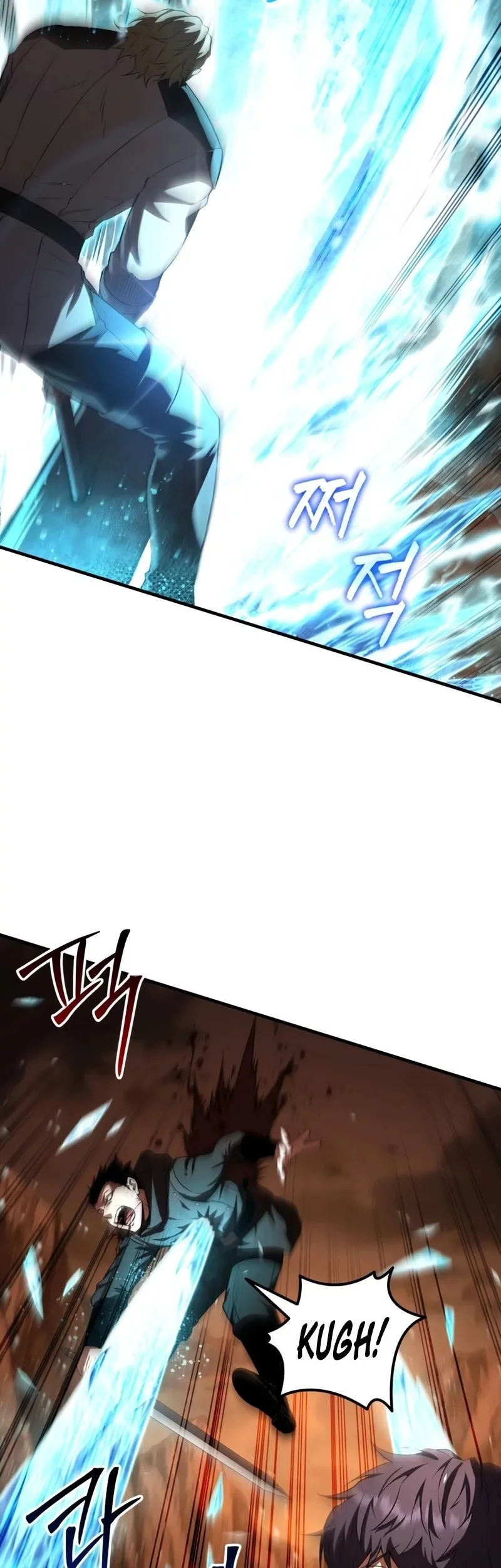 The Fox-Eyed Villain Of The Demon Academy Chapter 47 Gambar 24