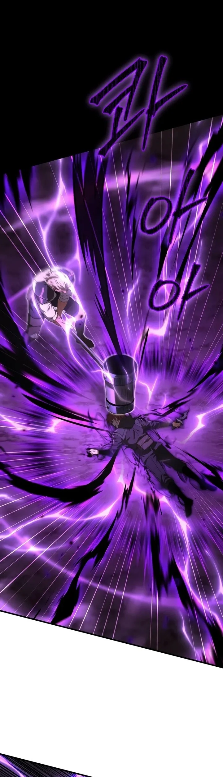 The Fox-Eyed Villain Of The Demon Academy Chapter 49 Gambar 9