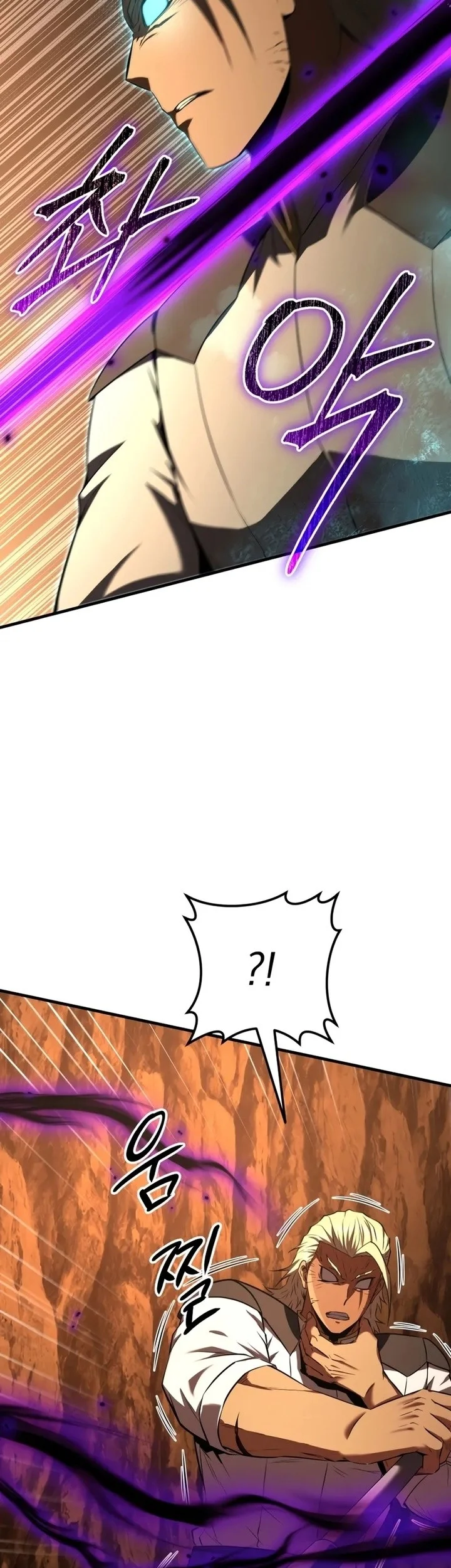 The Fox-Eyed Villain Of The Demon Academy Chapter 49 Gambar 20