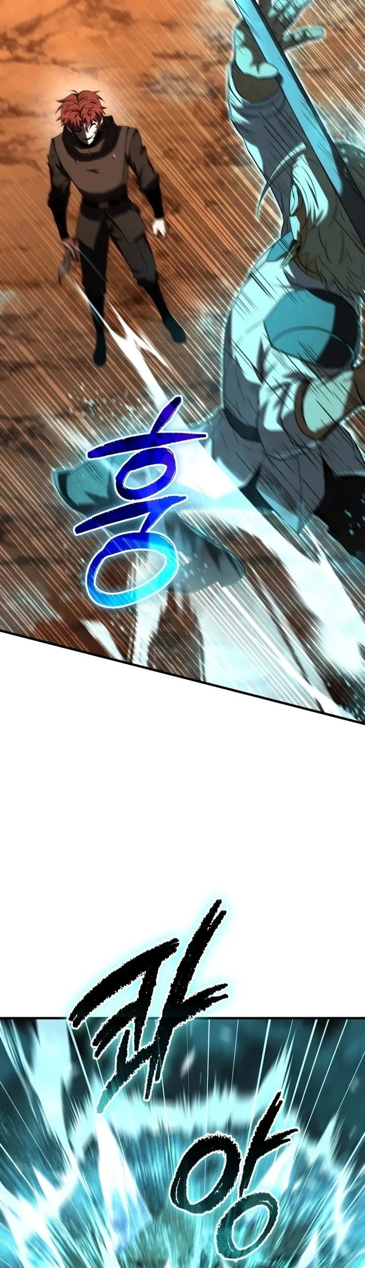 The Fox-Eyed Villain Of The Demon Academy Chapter 49 Gambar 26