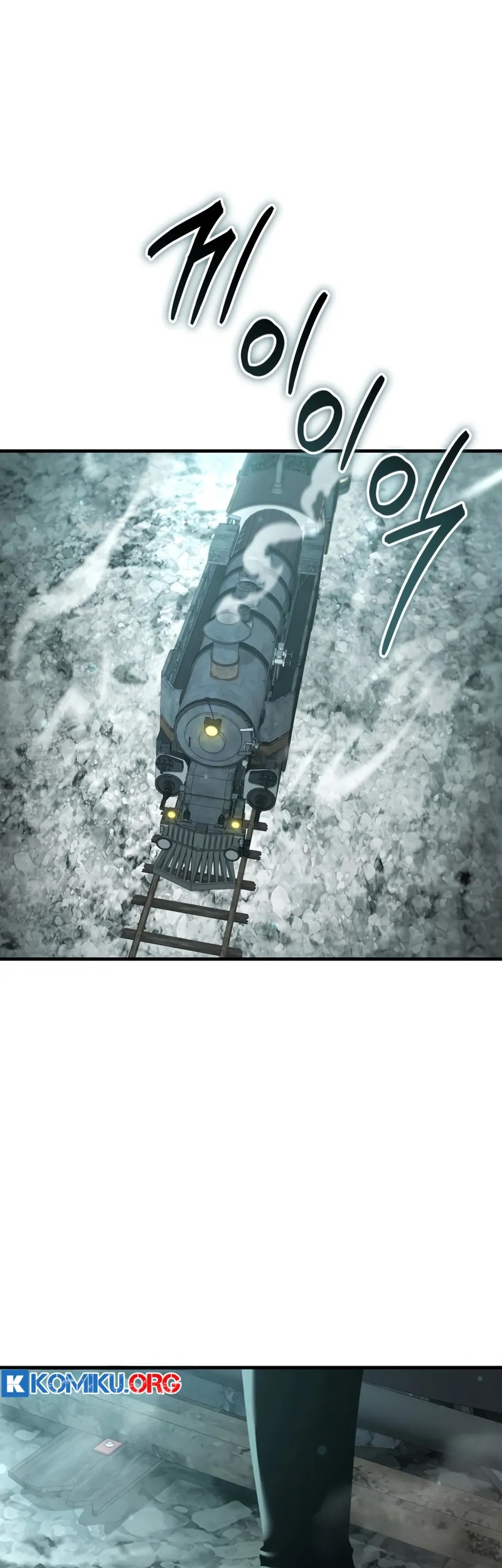 The Fox-Eyed Villain Of The Demon Academy Chapter 40 Gambar 39